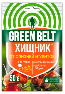 Хищник