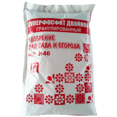 суперфос2-двойной