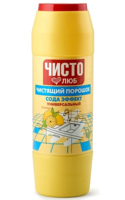 порош