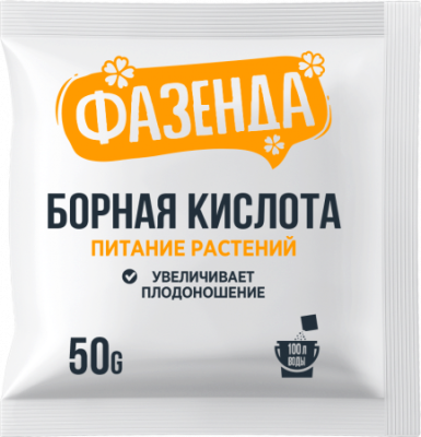 Бор50