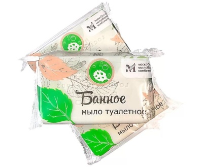 Банное