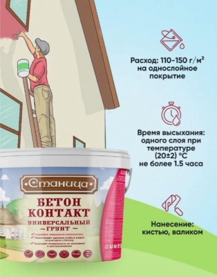 12-3