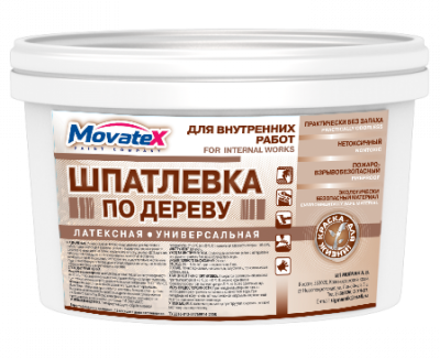 Шпакл по дереву