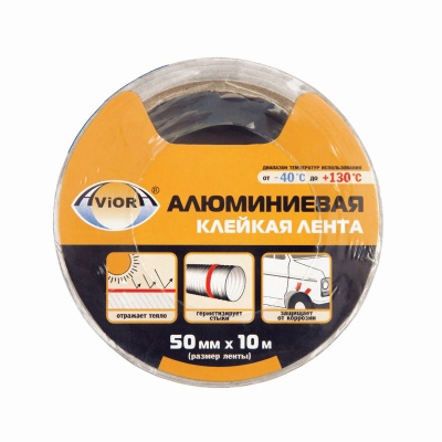 Алюм 50х10