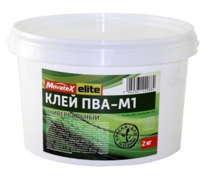 пва-2